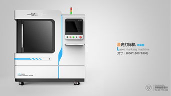 簡單認(rèn)識(shí)工業(yè)設(shè)計(jì)中的材料選擇