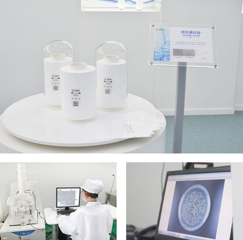 市委書記黃欽調研零界凈化與晶科微電子，力挺高新企業民族品牌崛起