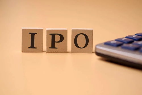 主動撤回IPO潮 化學原料和化學制品制造業的冷靜與反思